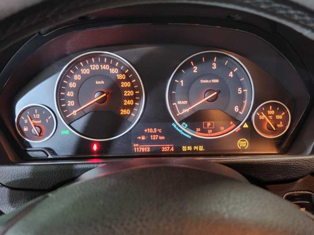 BMW Gran Turismo - Vista 10