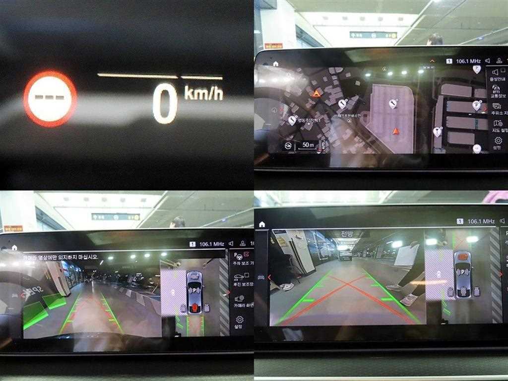 BMW Gran Turismo 2023 Gris - Importación desde Corea - HF Imports Iquique - Foto 17