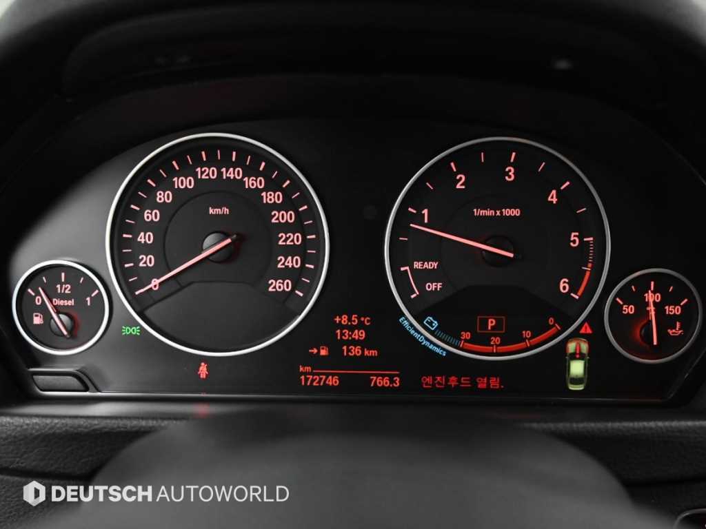 BMW 3 series - Vista 8