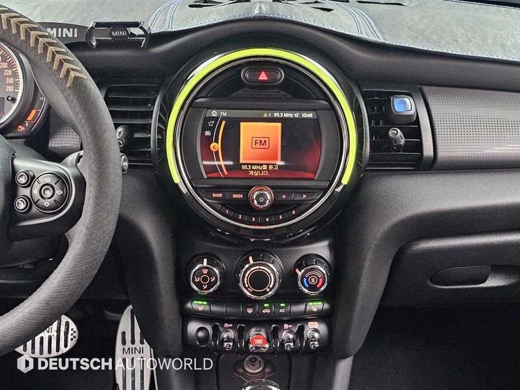 Mini Cooper - Vista 9