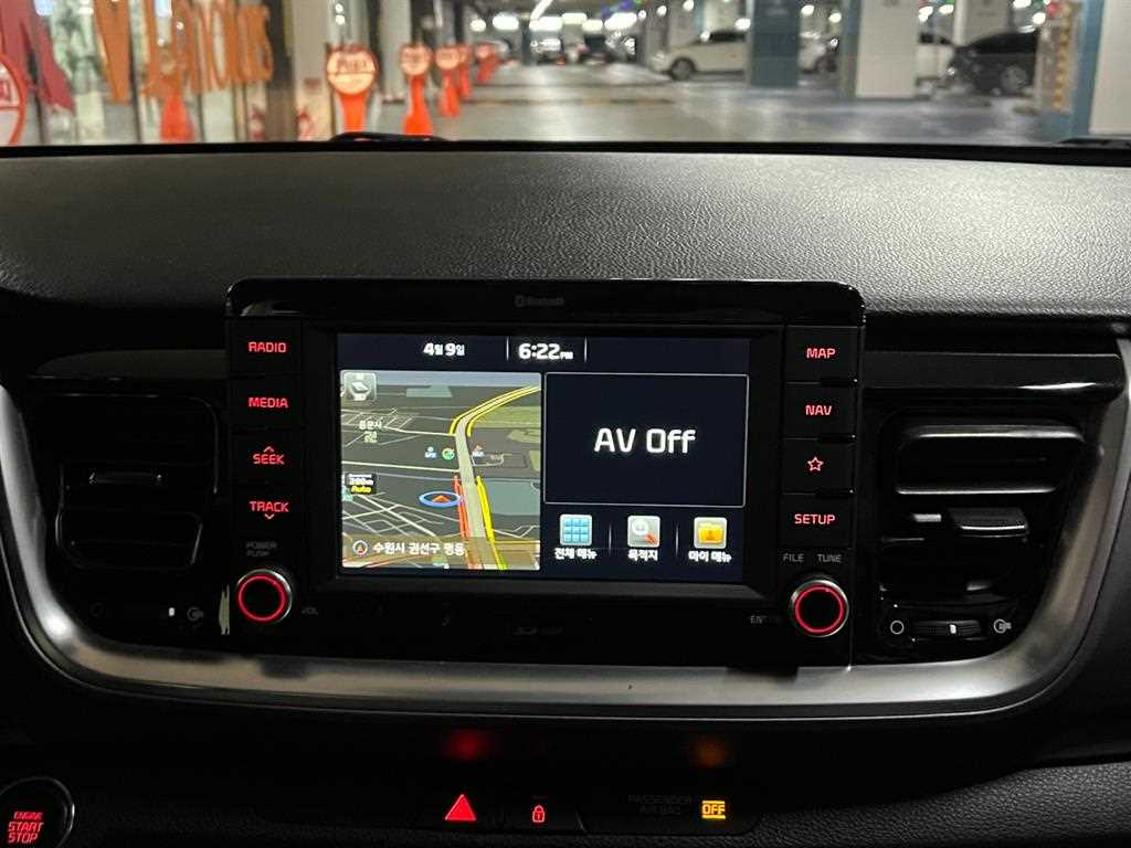 KIA Stonic - Vista 9