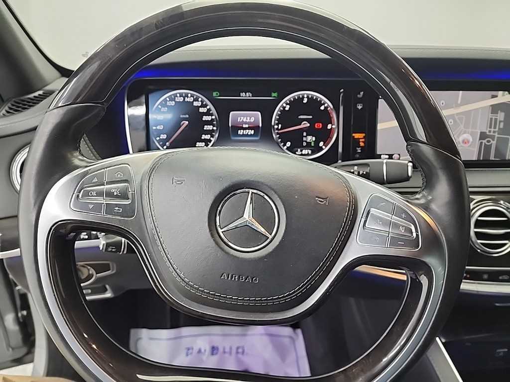 Mercedes Benz S Class - Vista 9