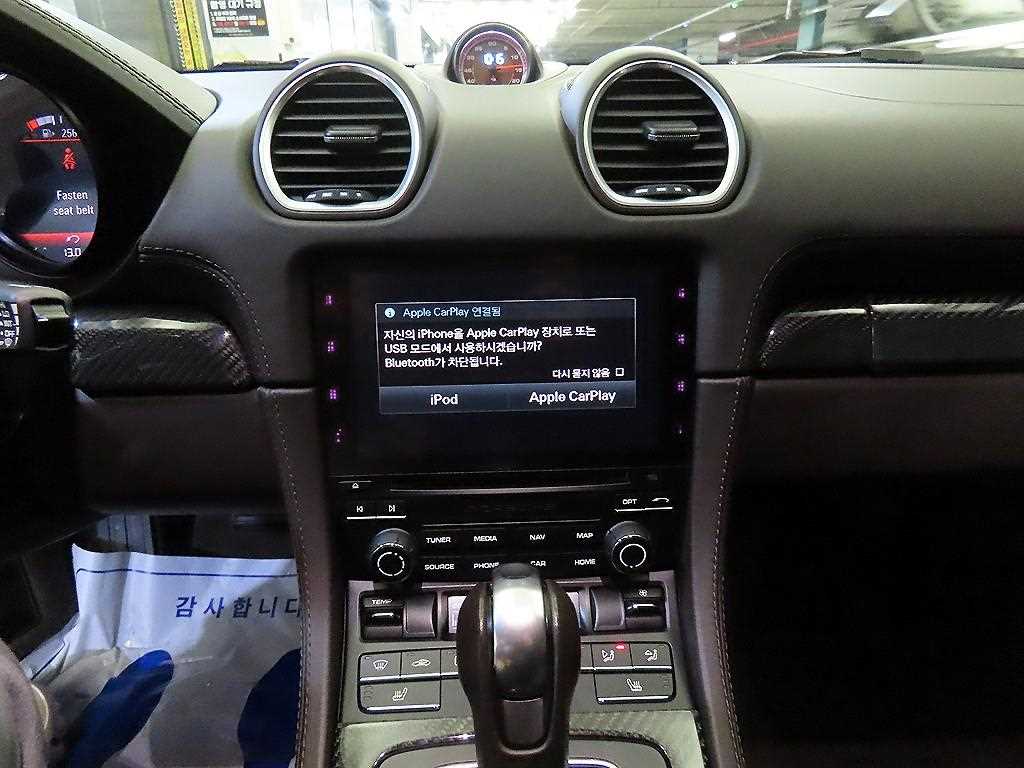 Porsche 718 - Vista 10