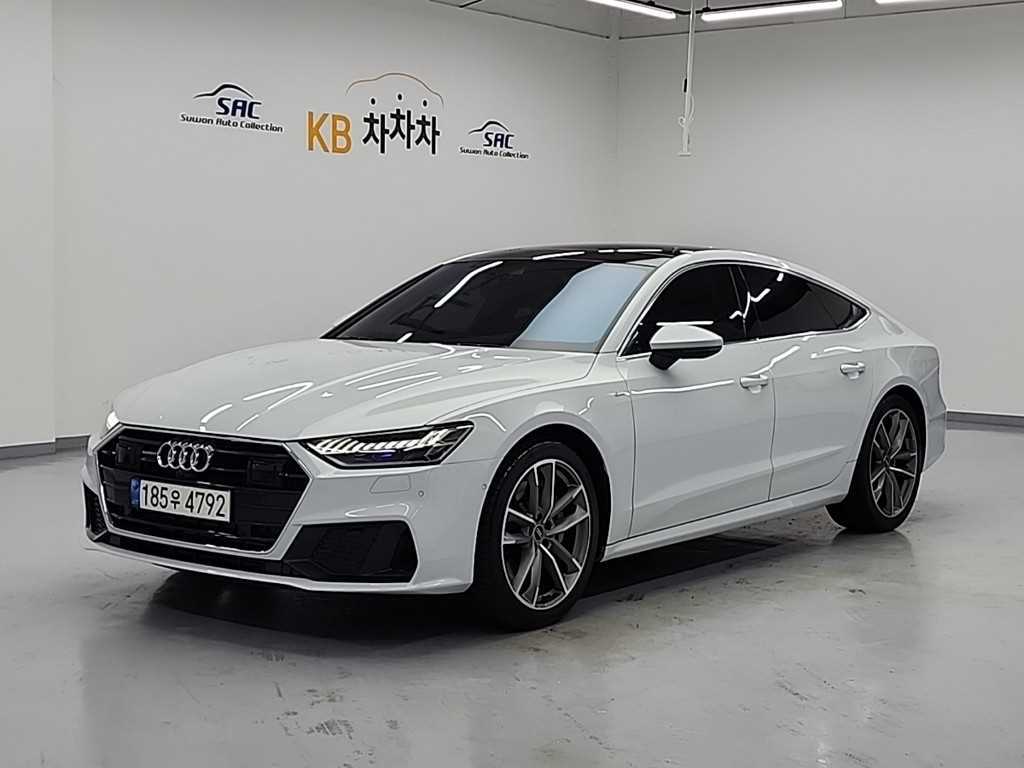 Audi A7 2021 - Importación desde Corea - HF Imports Iquique - Foto 1