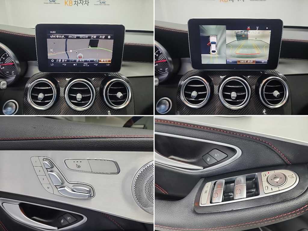 Mercedes Benz GLC Class 2018 Blanco - Importación desde Corea - HF Imports Iquique - Foto 16