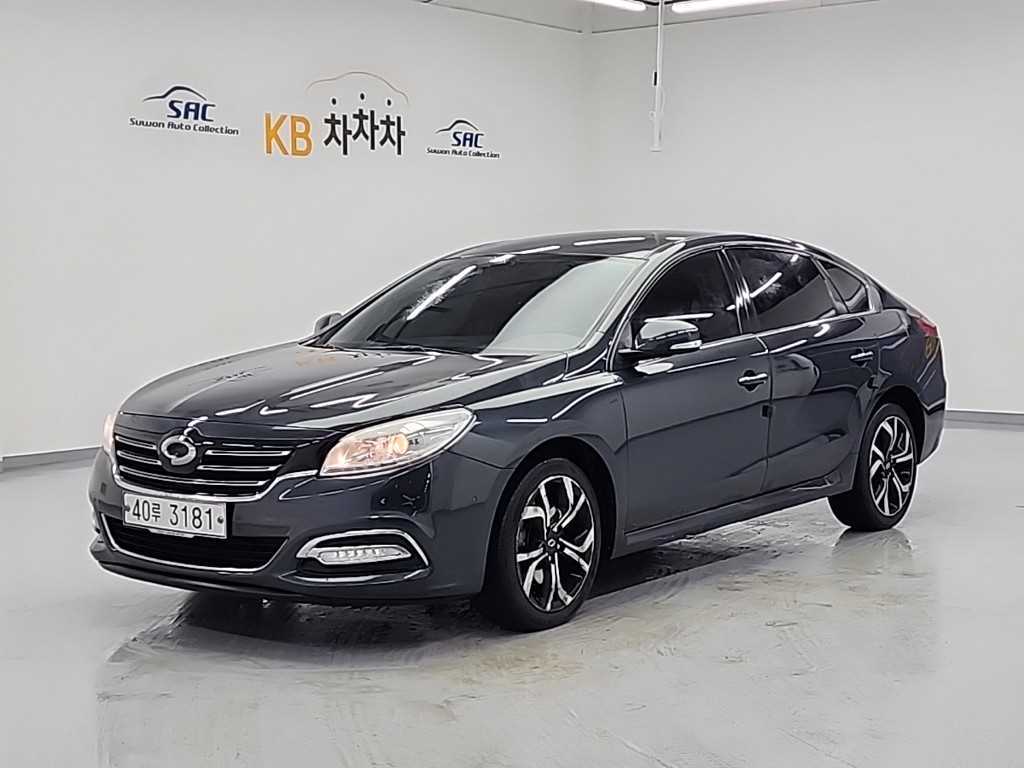 SAMSUNG SM7 2015 Gris - Importación desde Corea - HF Imports Iquique - Foto 1