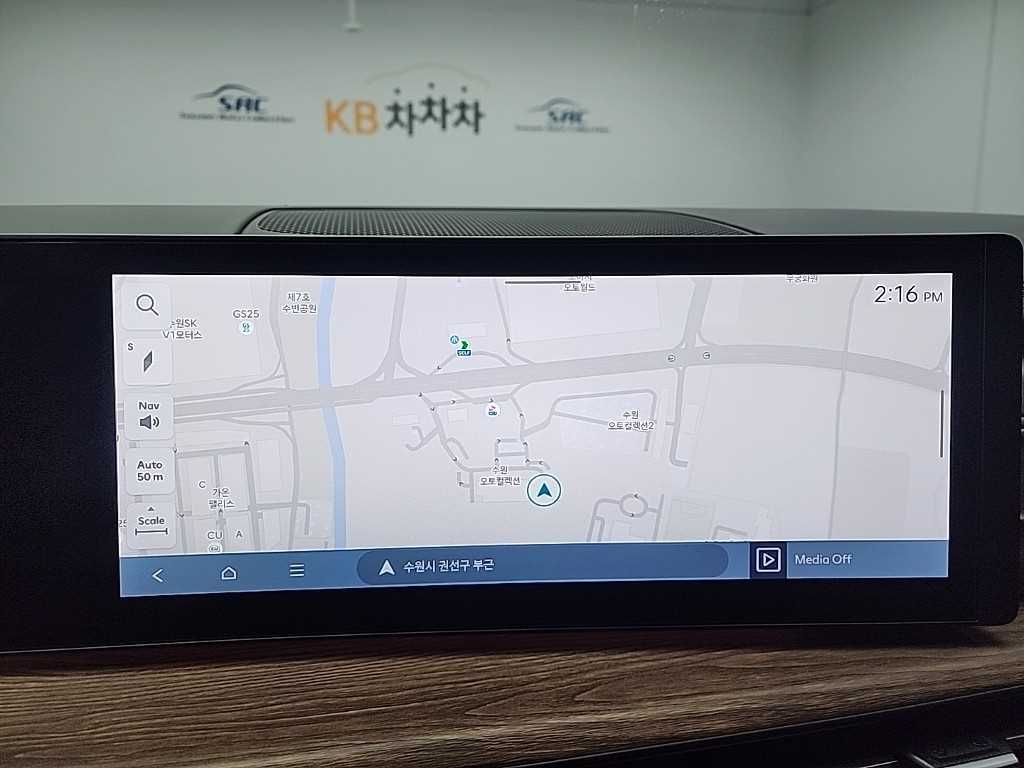 HYUNDAI Santa Fe 2024 Blanco - Importación desde Corea - HF Imports Iquique - Foto 15