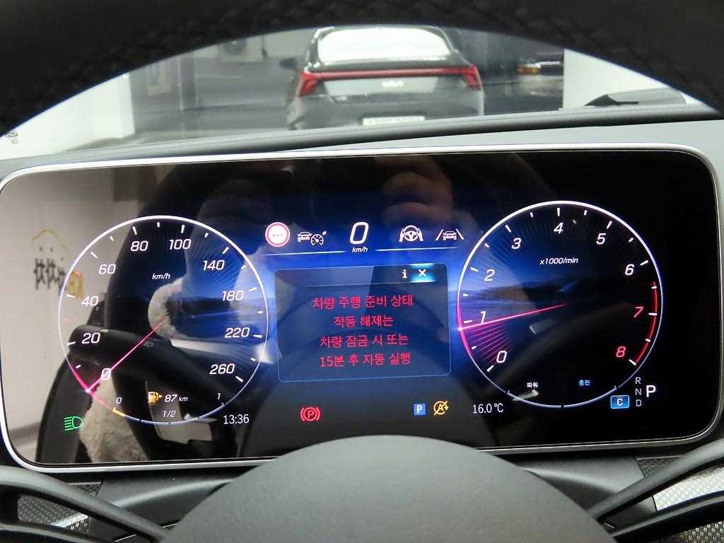 Mercedes Benz CLE Class - Vista 5