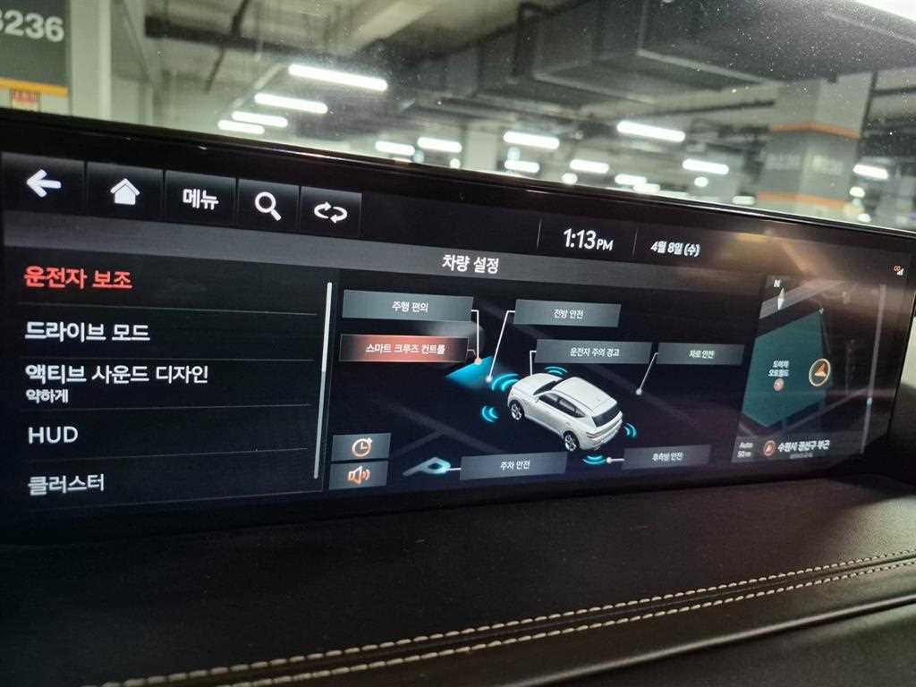 Genesis GV80 2020 Negro - Importación desde Corea - HF Imports Iquique - Foto 19