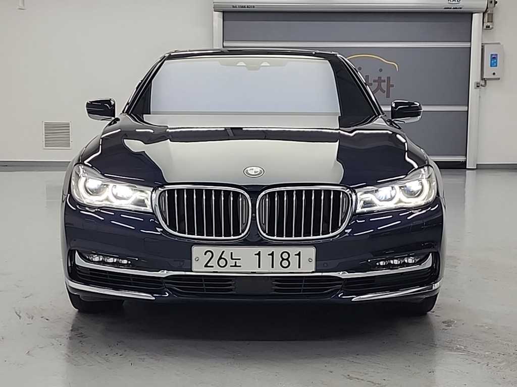 BMW 7 Series - Vista 2