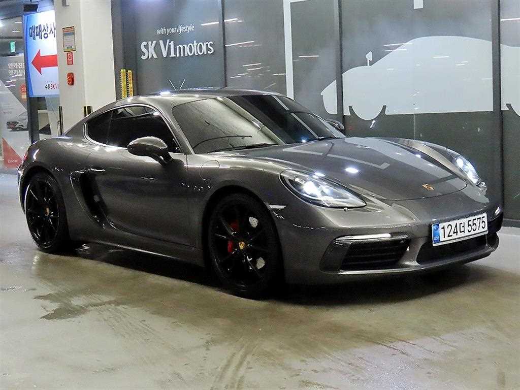 Porsche 718 2018 Gris - Importación desde Corea - HF Imports Iquique - Foto 1
