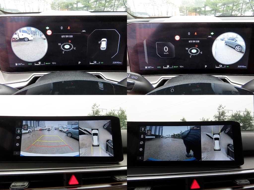 KIA Sorento 2024 Blanco - Importación desde Corea - HF Imports Iquique - Foto 17