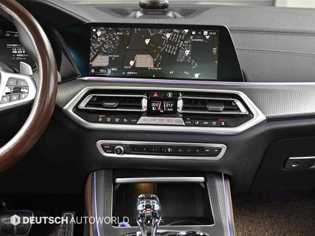 BMW X5 2021 Blanco - Importación desde Corea - HF Imports Iquique - Foto 14