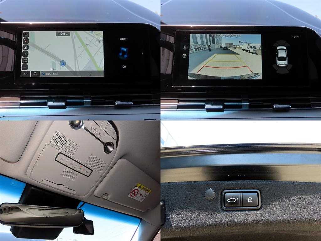 HYUNDAI Grandeur 2022 - Importación desde Corea - HF Imports Iquique - Foto 18