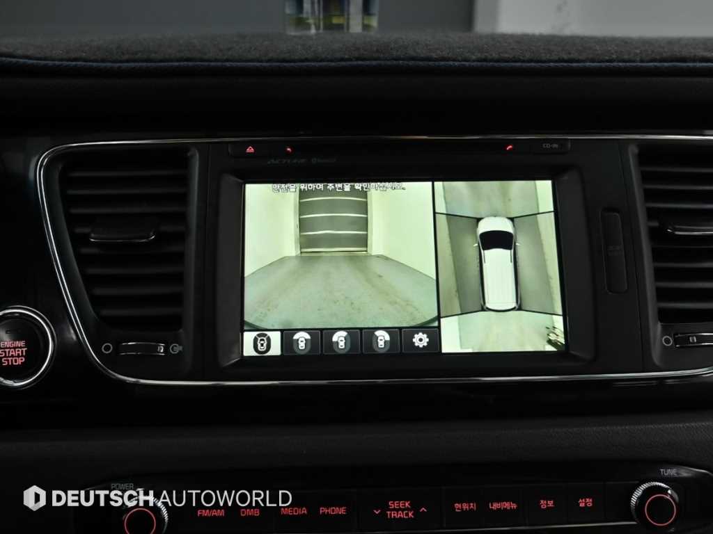 KIA Carnival 2016 Blanco - Importación desde Corea - HF Imports Iquique - Foto 15