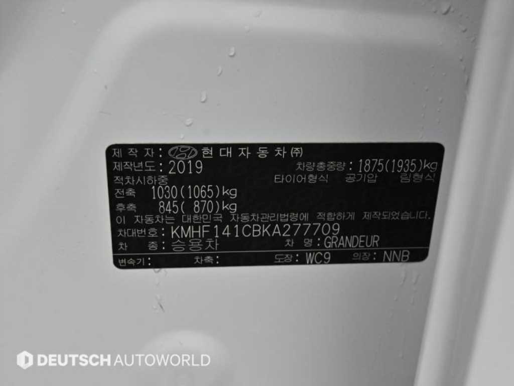 HYUNDAI Grandeur 2019 Blanco - Importación desde Corea - HF Imports Iquique - Foto 20