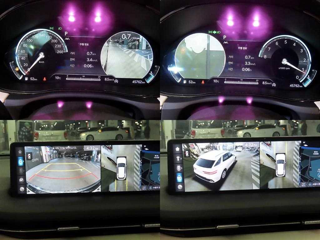 Genesis GV70 2023 - Importación desde Corea - HF Imports Iquique - Foto 17