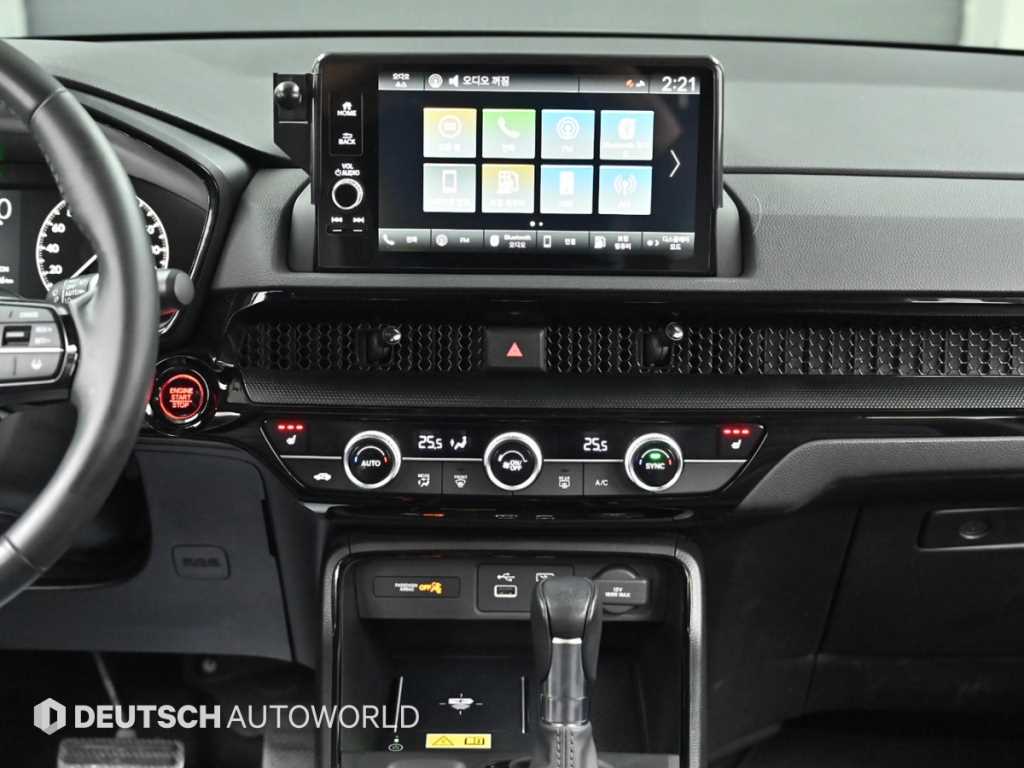 Honda CR-V 2023 - Importación desde Corea - HF Imports Iquique - Foto 14