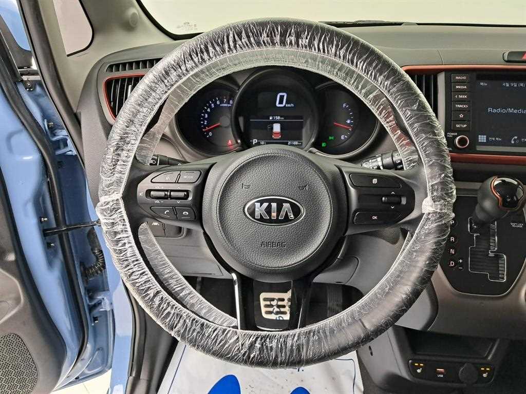 KIA Ray - Vista 7