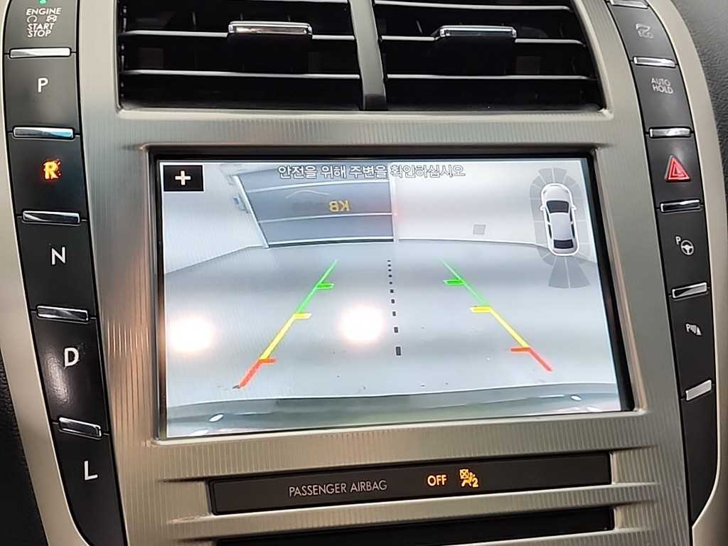 Lincoln MKZ 2018 Negro - Importación desde Corea - HF Imports Iquique - Foto 16