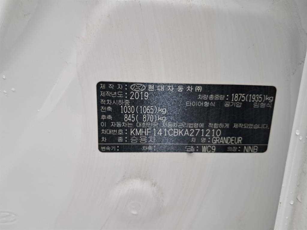 HYUNDAI Grandeur 2019 Blanco - Importación desde Corea - HF Imports Iquique - Foto 16