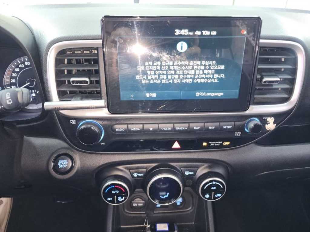 HYUNDAI Venue 2020 - Importación desde Corea - HF Imports Iquique - Foto 13