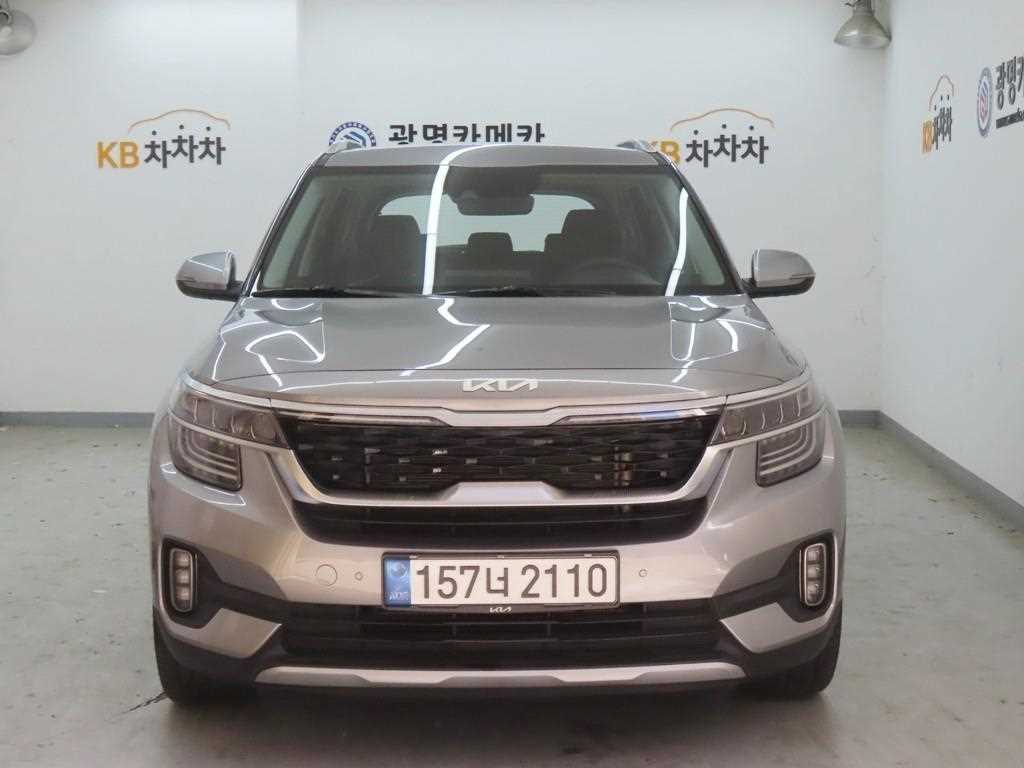 KIA Seltos 2023 Gris - Importación desde Corea - HF Imports Iquique - Foto 1