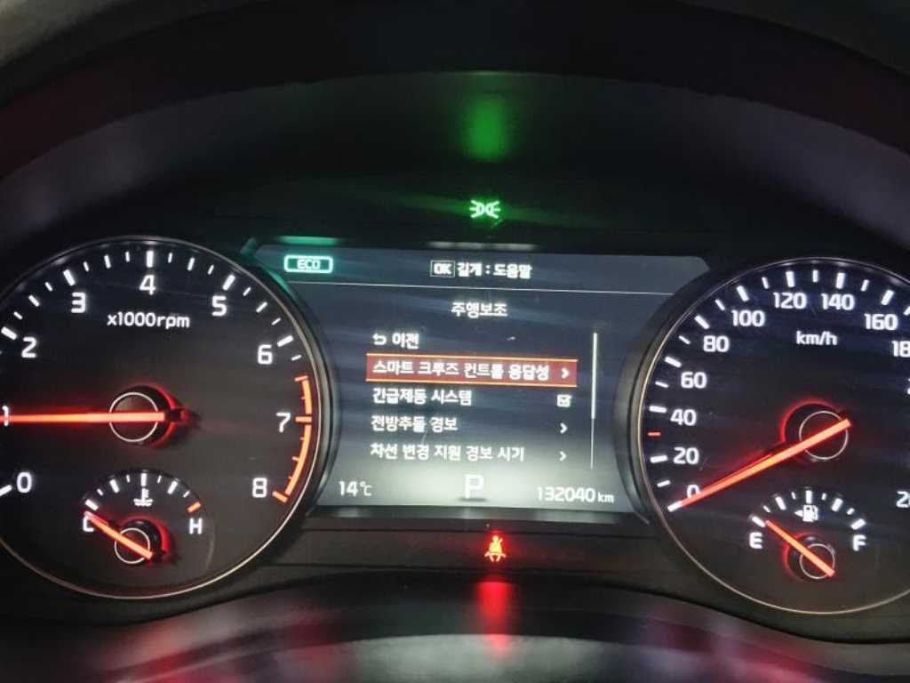 KIA K7 - Vista 8