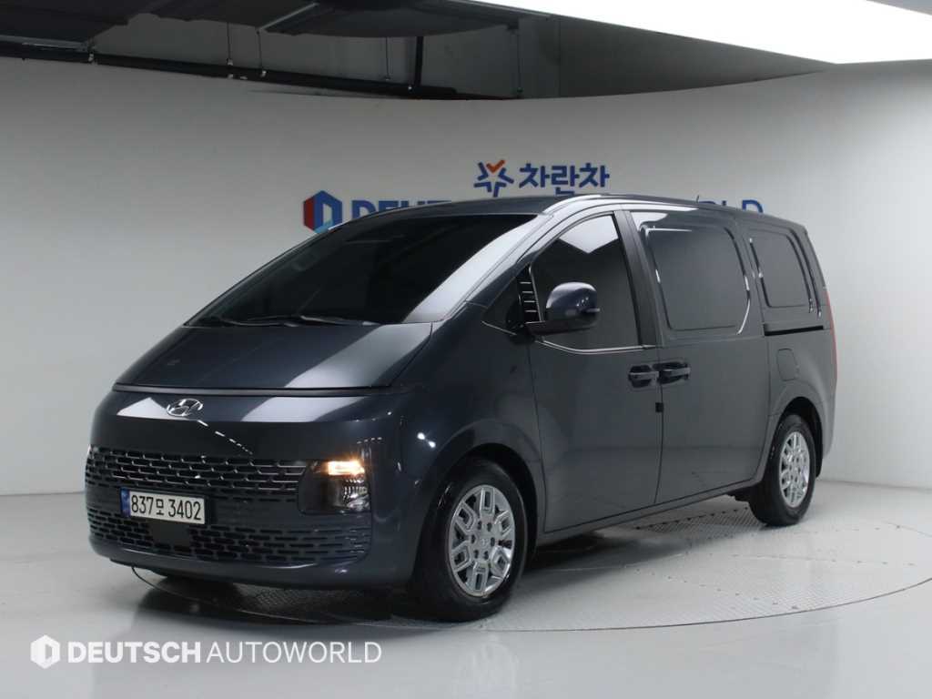 HYUNDAI Staria 2024 Gris - Importación desde Corea - HF Imports Iquique - Foto 1