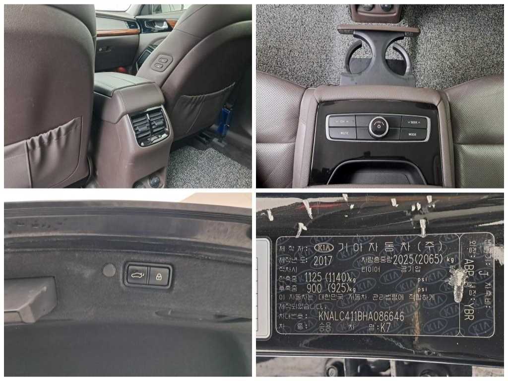 KIA K7 2017 Negro - Importación desde Corea - HF Imports Iquique - Foto 17