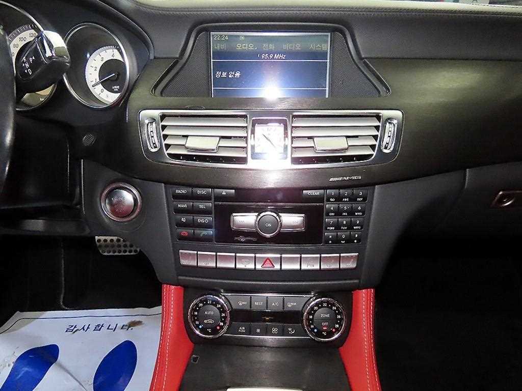 Mercedes Benz CLS Class - Vista 12