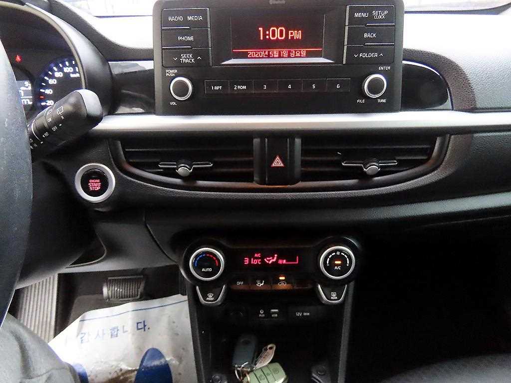 KIA Morning 2018 Blanco - Importación desde Corea - HF Imports Iquique - Foto 13