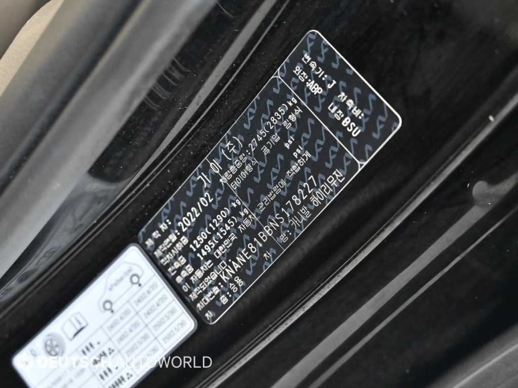 KIA Carnival 2022 Negro - Importación desde Corea - HF Imports Iquique - Foto 20