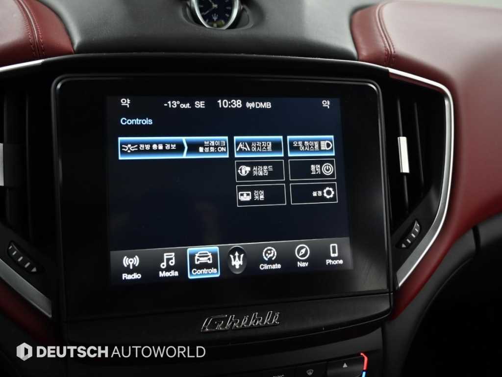Maserati Ghibli 2017 Blanco - Importación desde Corea - HF Imports Iquique - Foto 17