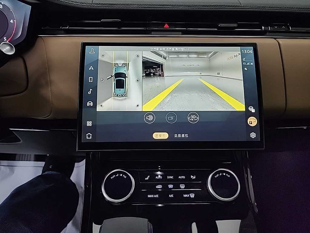 Land Rover Range Rover Sports - Vista 10