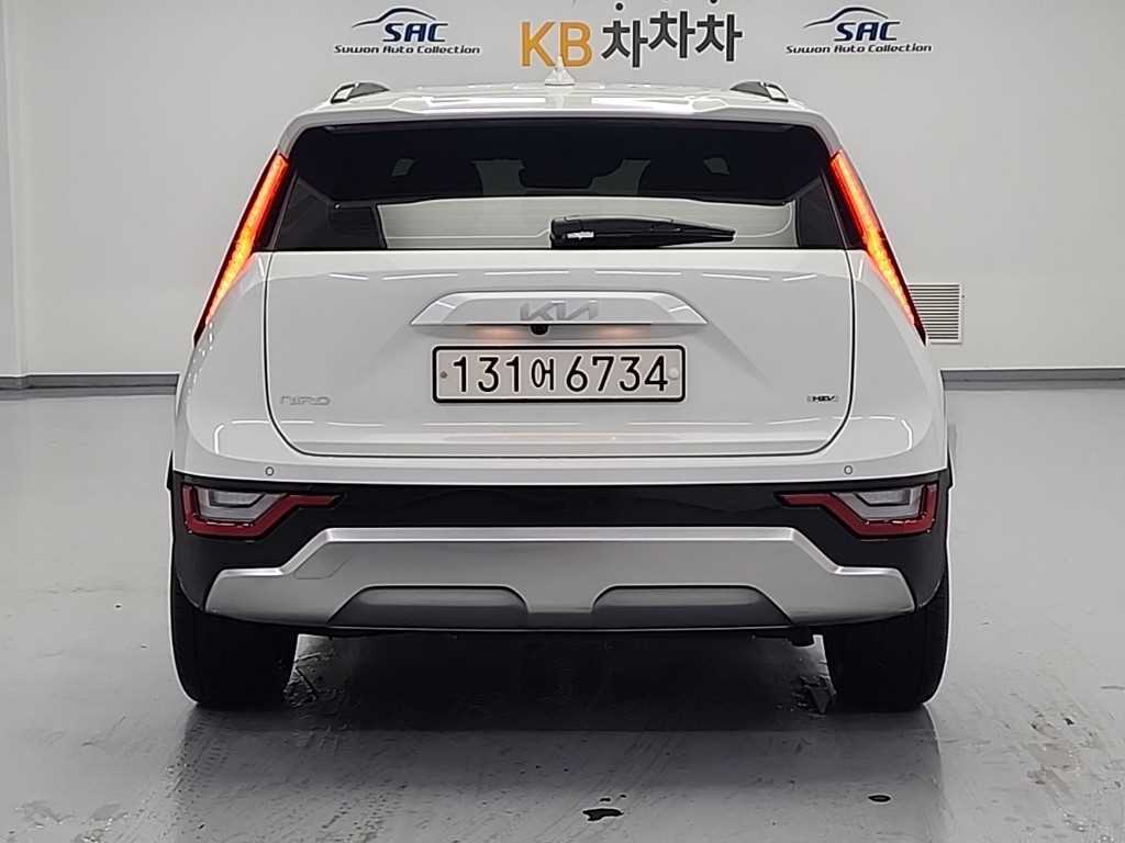 KIA Niro - Vista 3