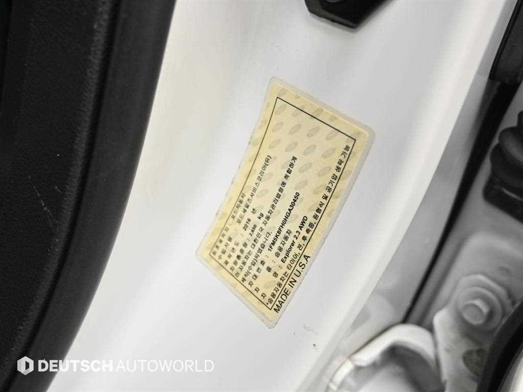 [포드]익스플로러 2.3 에코부스트 리미티드 4WD - миниатюра 20