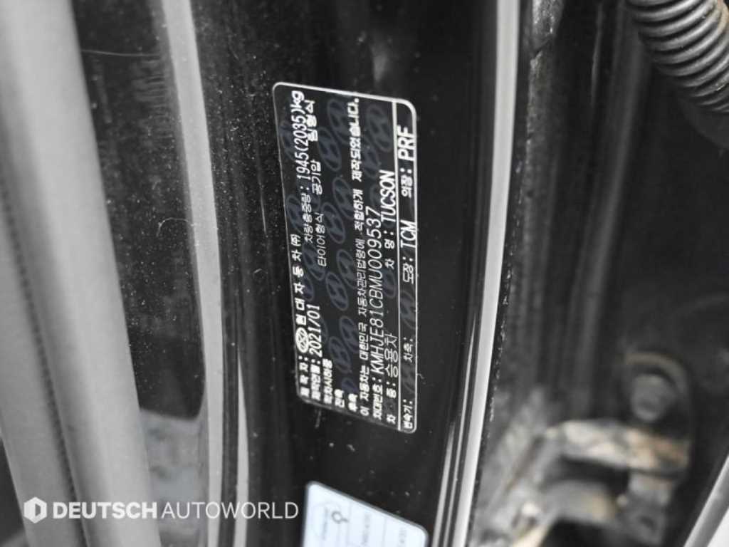 HYUNDAI Tucson 2021 - Importación desde Corea - HF Imports Iquique - Foto 20