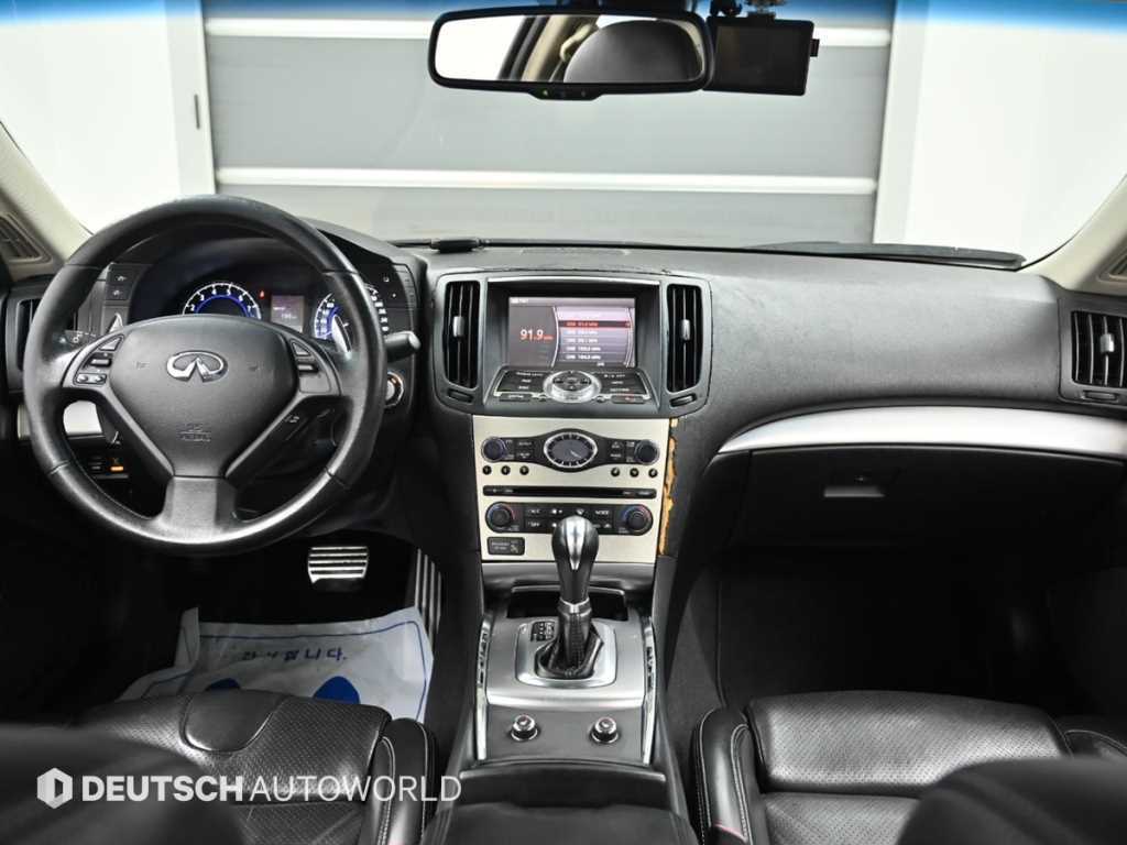 Infiniti G - Vista 7