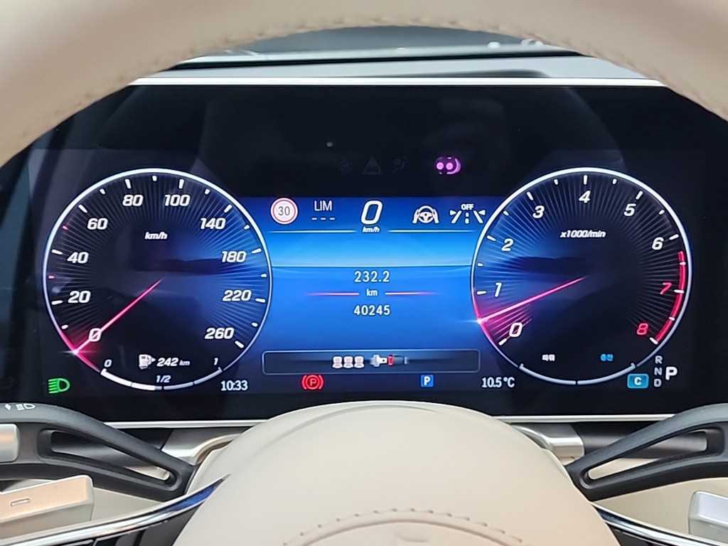 Mercedes Benz S Class - Vista 6