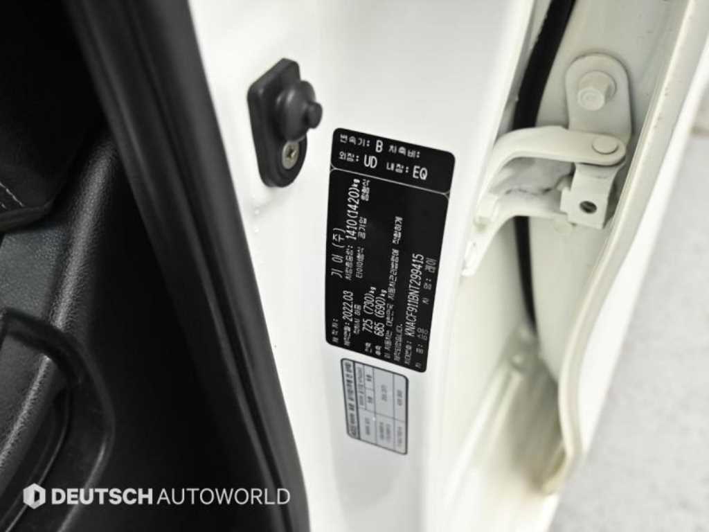 KIA Ray 2022 - Importación desde Corea - HF Imports Iquique - Foto 20