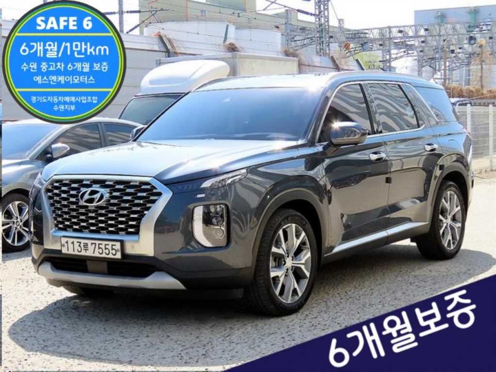 HYUNDAI Palisade 2021 Gris - Importación desde Corea - HF Imports Iquique - Foto 1
