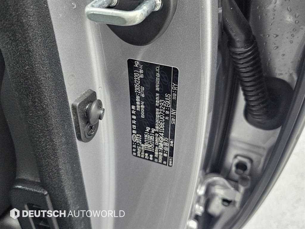 HYUNDAI Equus 2014 Gris - Importación desde Corea - HF Imports Iquique - Foto 20