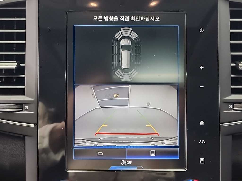 SAMSUNG QM6 2020 Gris - Importación desde Corea - HF Imports Iquique - Foto 18