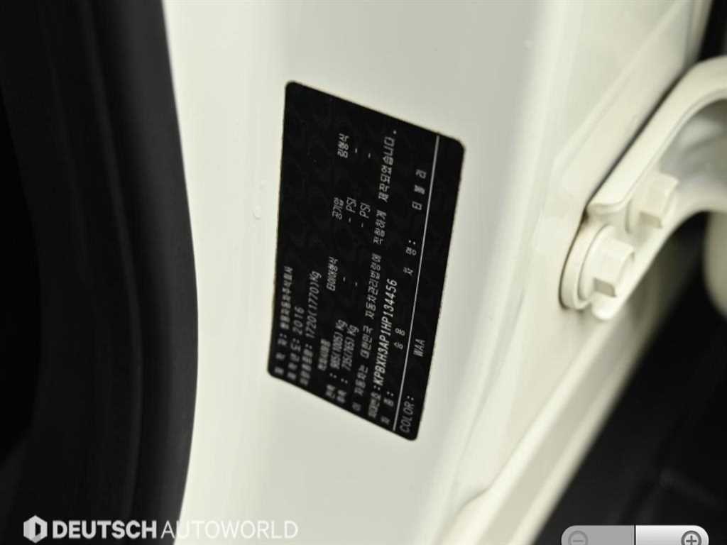 Ssangyong Tivoli 2017 - Importación desde Corea - HF Imports Iquique - Foto 20