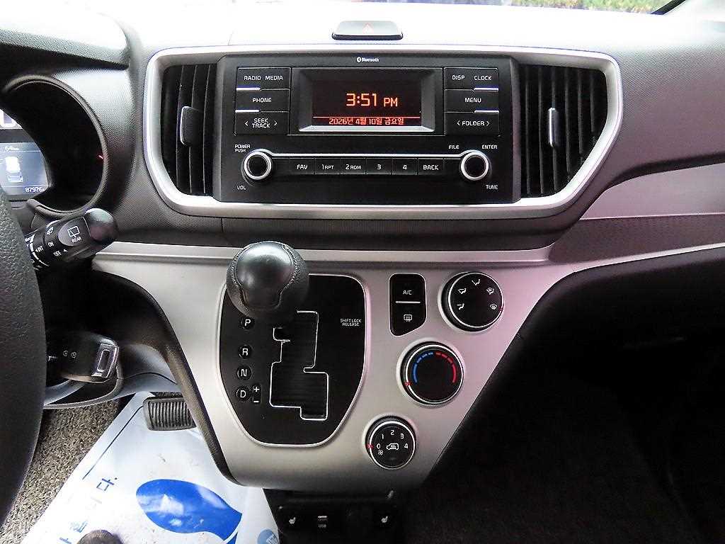 KIA Ray 2021 Negro - Importación desde Corea - HF Imports Iquique - Foto 14