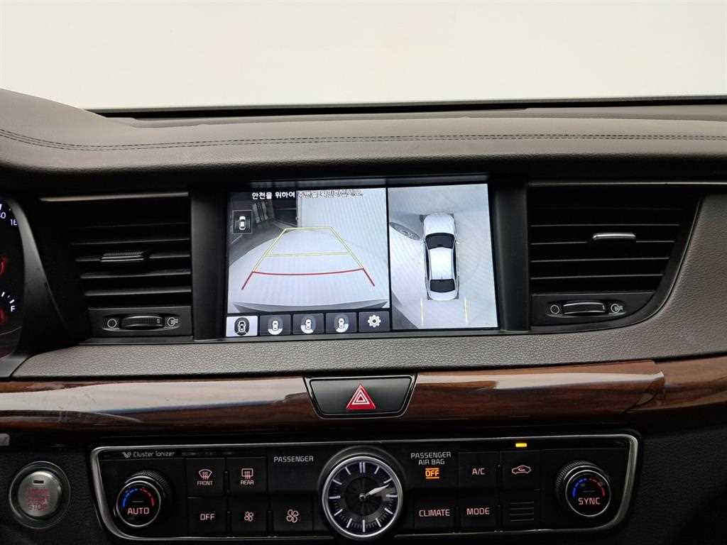 KIA K7 - Vista 9