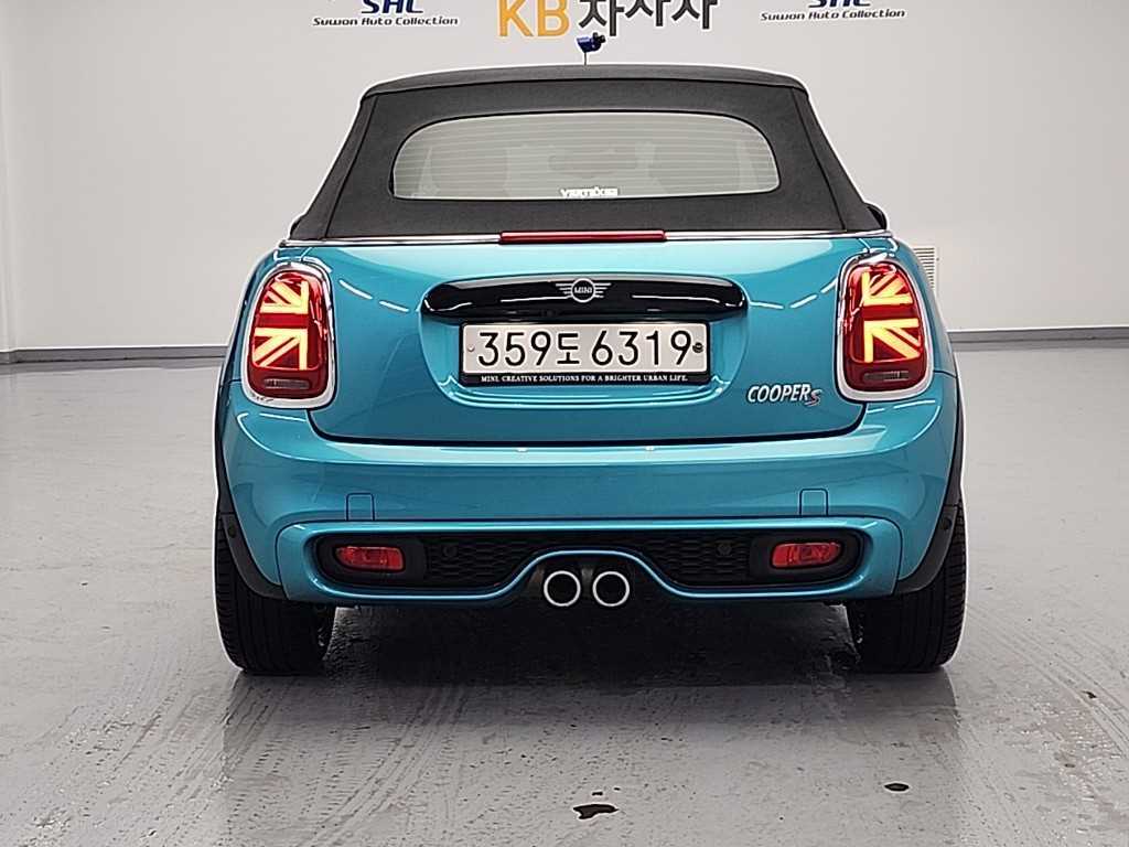 Mini Cooper Convertible - Vista 3