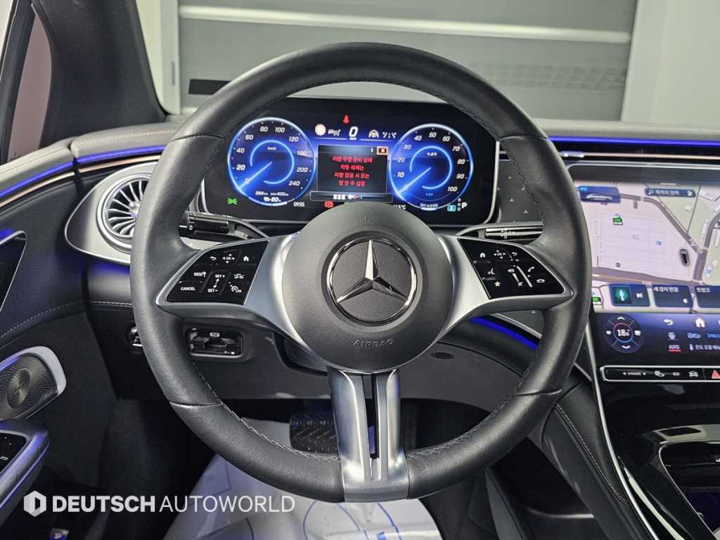 Mercedes Benz EQE 2023 Negro - Importación desde Corea - HF Imports Iquique - Foto 13