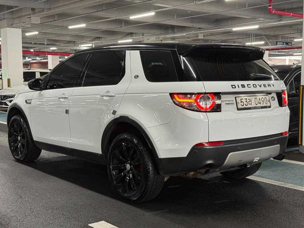 Land Rover Discovery Sports - Vista 3